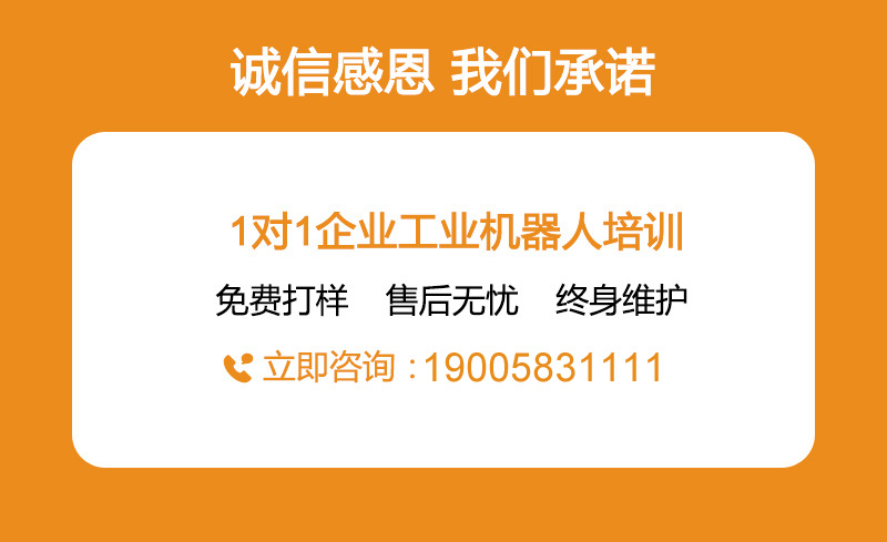 详情页---副本_01.jpg