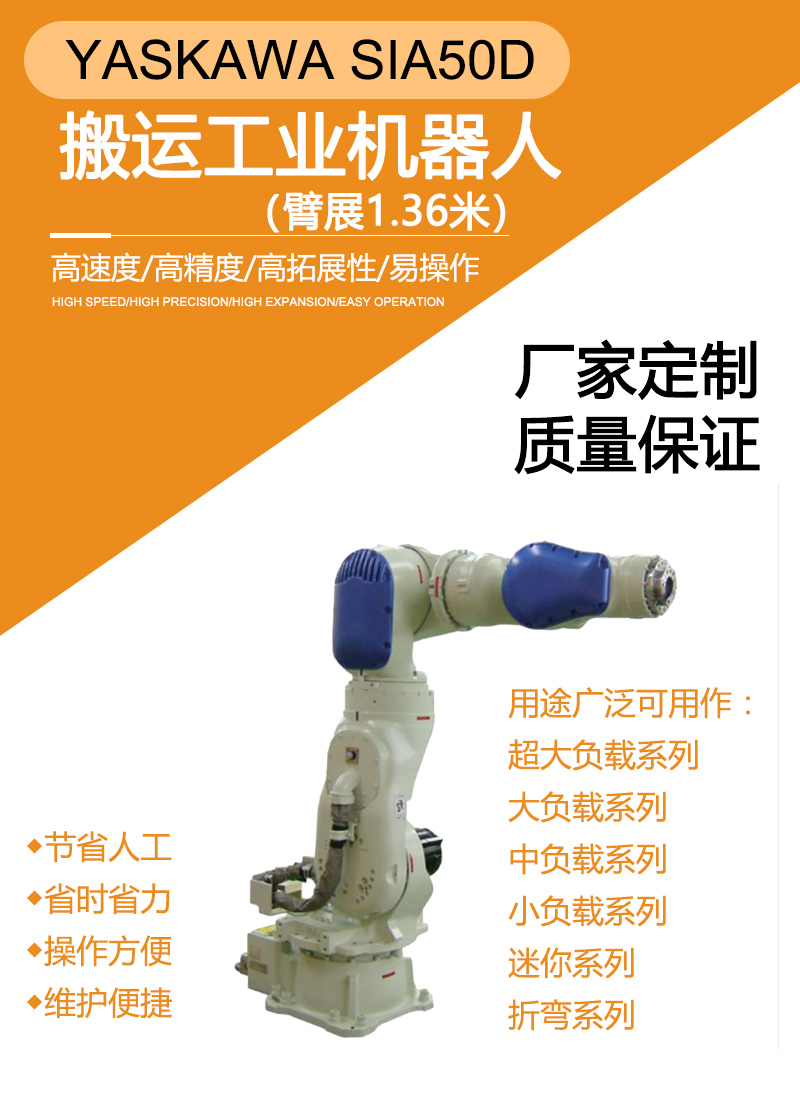 详情页---副本_03.jpg