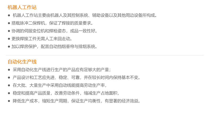 详情页---副本_05.jpg