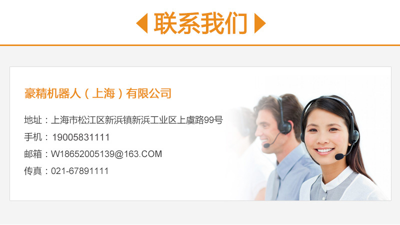 详情页---副本_12.jpg