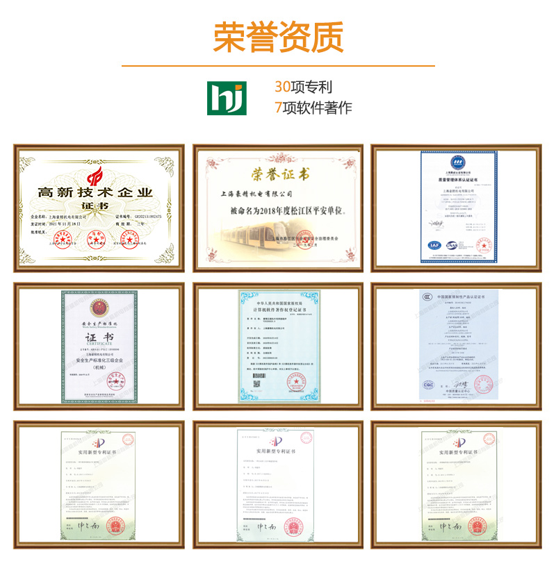 详情页---副本_11.jpg