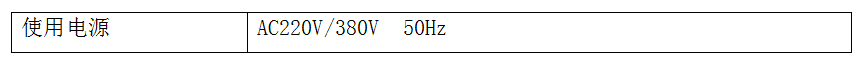 指标.png