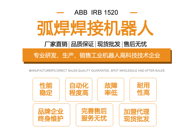 详情页_02.jpg